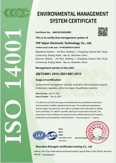 Porcellana YSP Vapor Electronic Technology Co., Ltd. Certificazioni