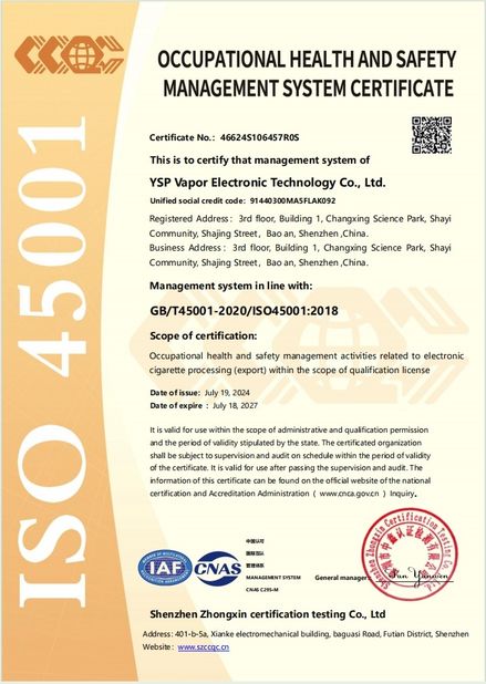 Porcellana YSP Vapor Electronic Technology Co., Ltd. Certificazioni