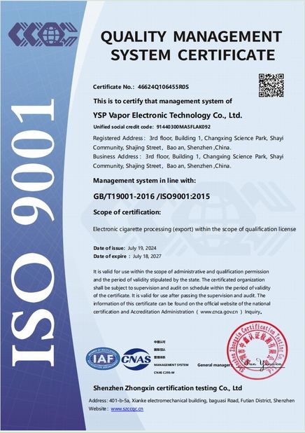 Porcellana YSP Vapor Electronic Technology Co., Ltd. Certificazioni